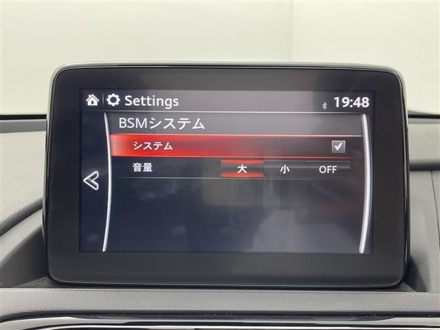 Mazda ROADSTER 2020 7480314-8
