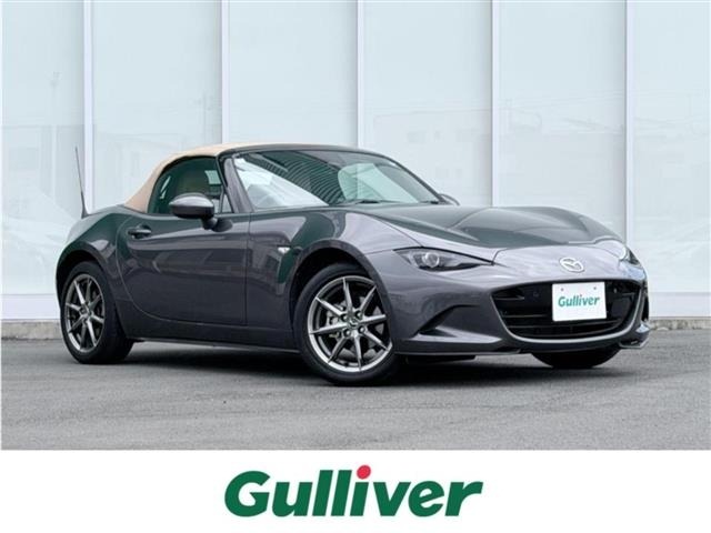 Mazda ROADSTER 2024 7480325-0