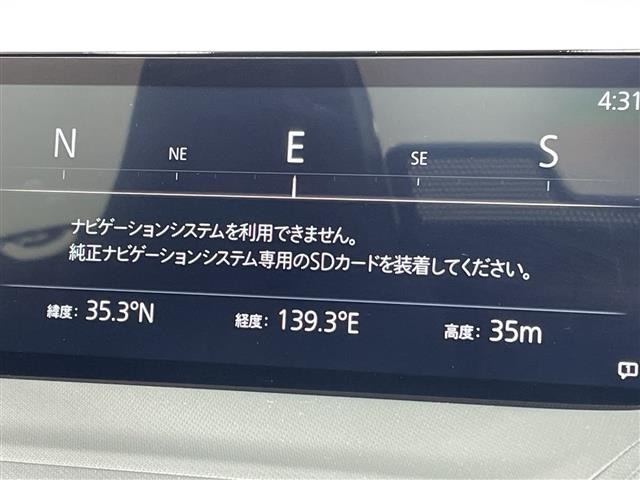 Mazda ROADSTER 2024 7480333-10