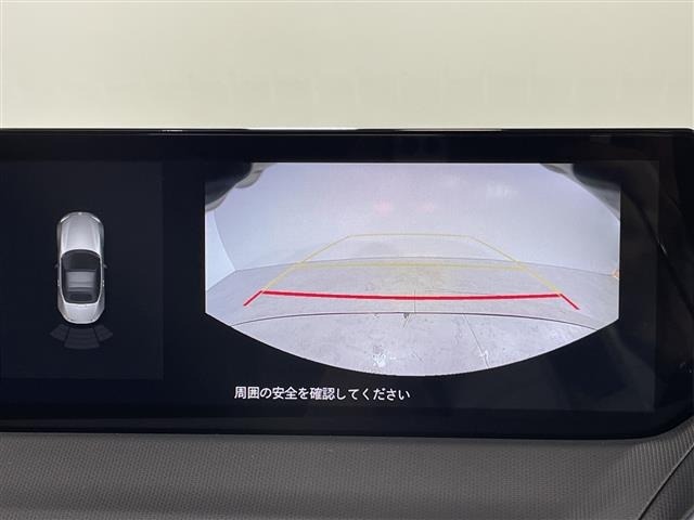Mazda ROADSTER 2024 7480333-16