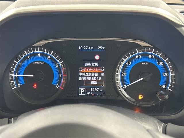 Nissan ROOX 2023 7477356-5
