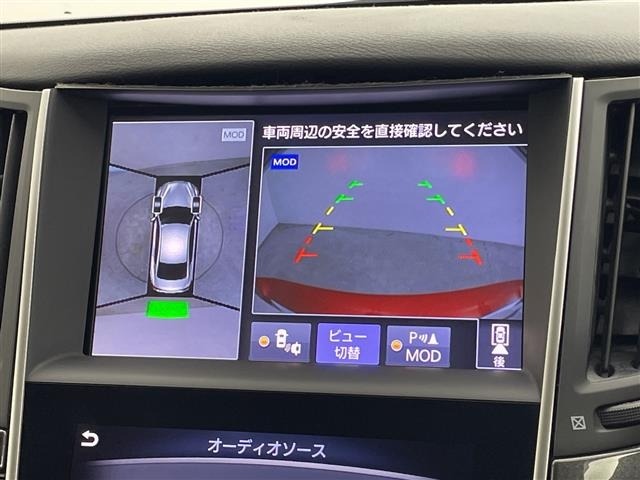 Nissan SKYLINE 2016 7483803-15