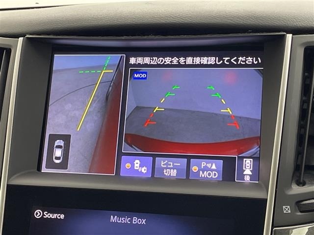 Nissan SKYLINE 2016 7483803-8