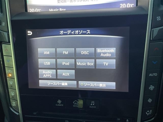 Nissan SKYLINE 2016 7483803-9