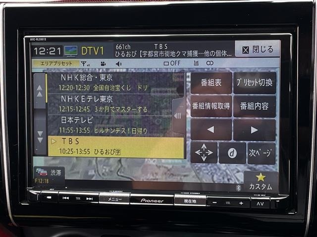 Suzuki SWIFT 2020 7467429-16