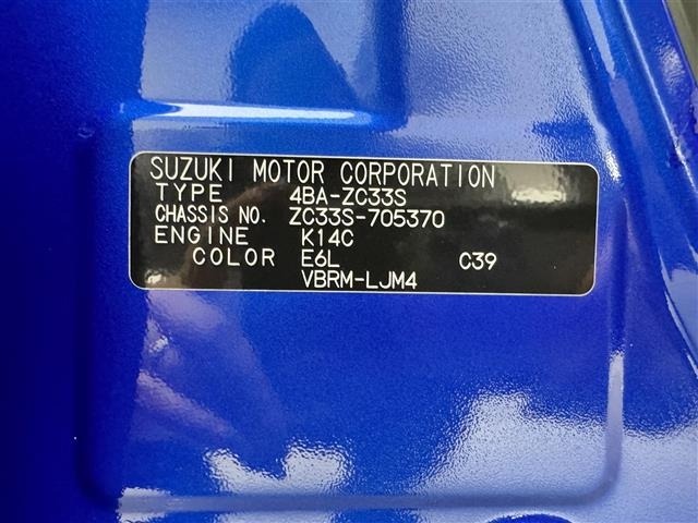 Suzuki SWIFT 2025 7467694-8