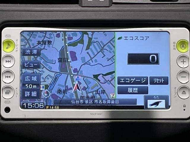 Toyota VANGUARD 2011 7474189-16