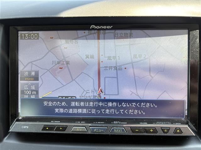 Mazda BIANTE 2012 7491180-16