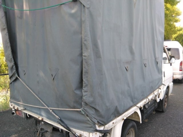 Mazda BONGO TRUCK 1996 7490085-5