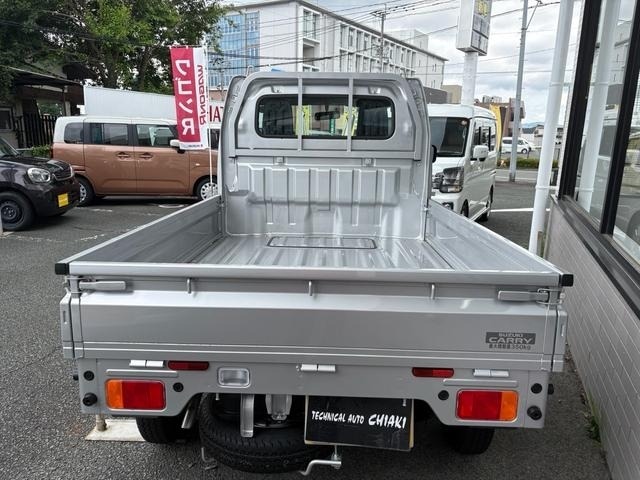 Suzuki CARRY TRUCK 2025 7492537-8