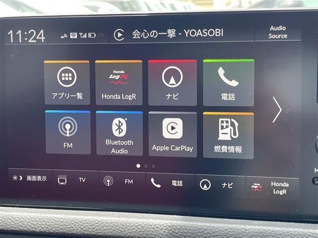 Honda CIVIC 2024 7484442-9