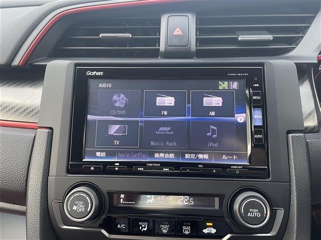 Honda CIVIC 2018 7484445-5