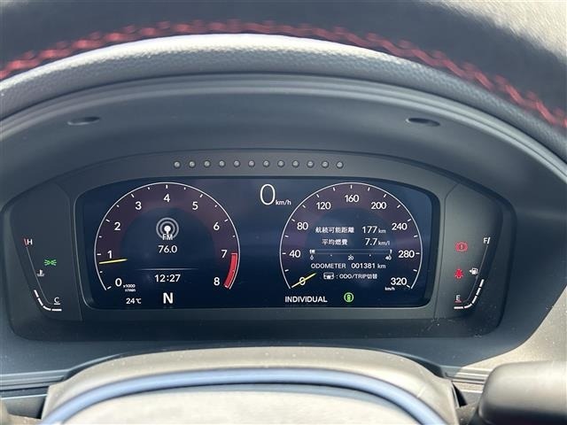 Honda CIVIC 2024 7484447-3