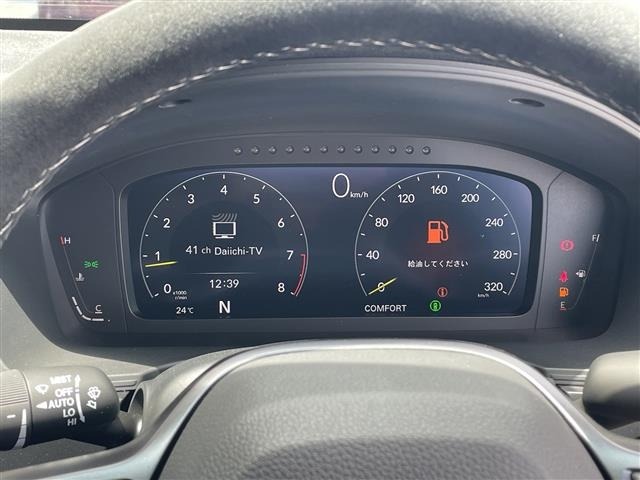 Honda CIVIC 2026 7484461-3