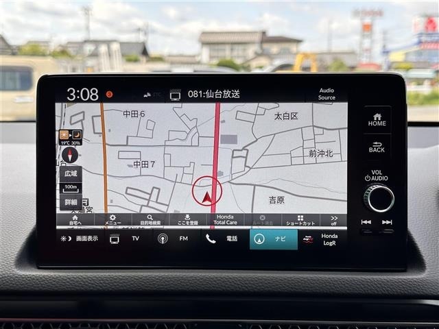 Honda CIVIC 2026 7484468-16