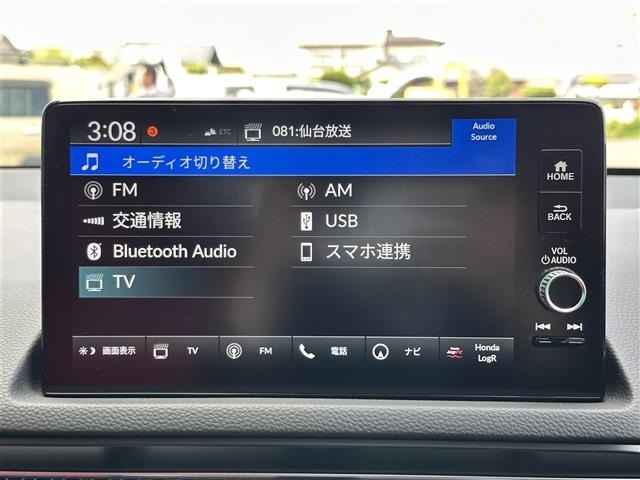 Honda CIVIC 2026 7484468-18