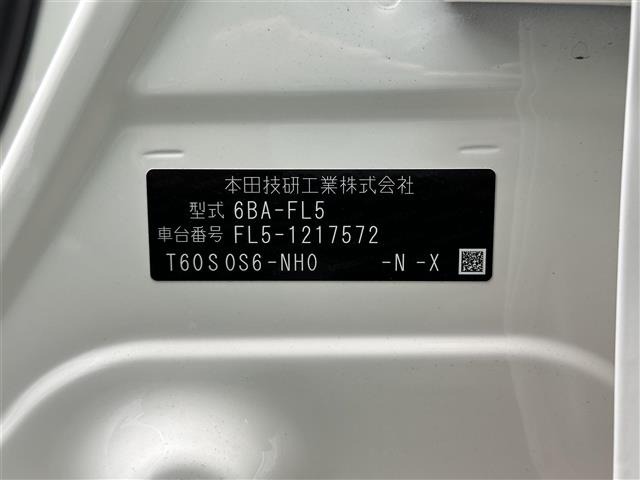 Honda CIVIC 2026 7484468-8