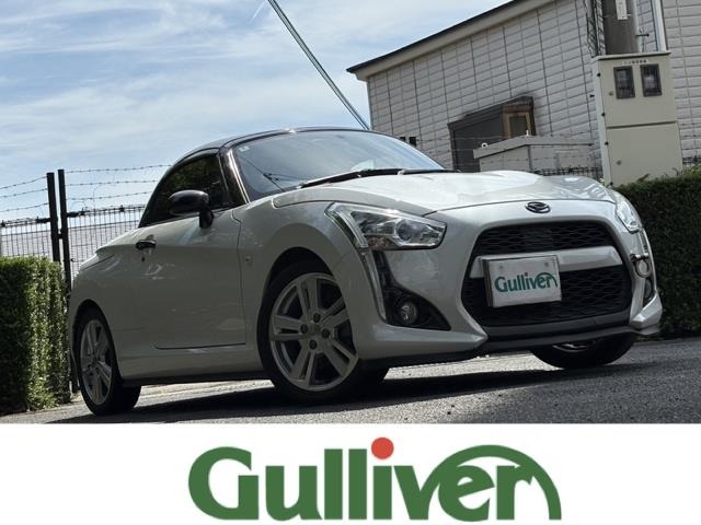 Daihatsu COPEN 2018 7493110-0