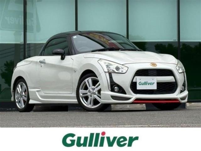Daihatsu COPEN 2015 7493111-0