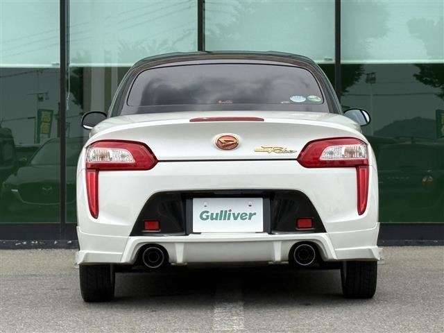 Daihatsu COPEN 2015 7493111-10