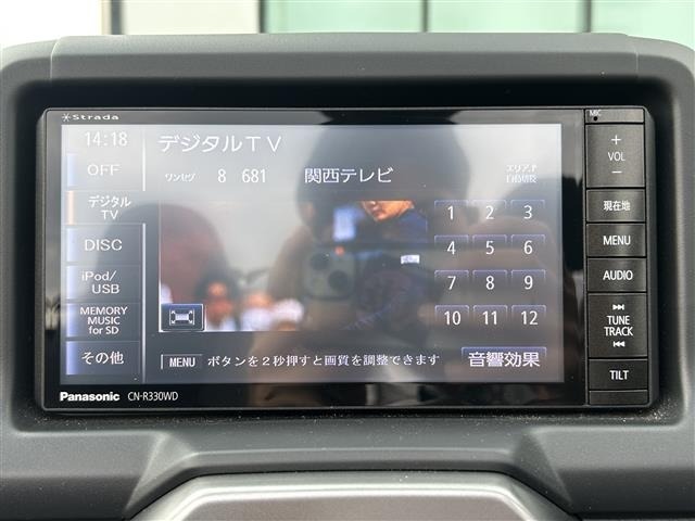 Daihatsu COPEN 2015 7493111-17