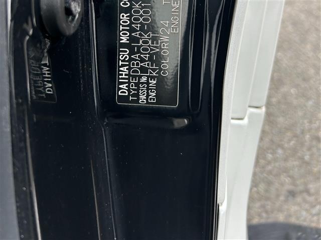 Daihatsu COPEN 2015 7493111-8