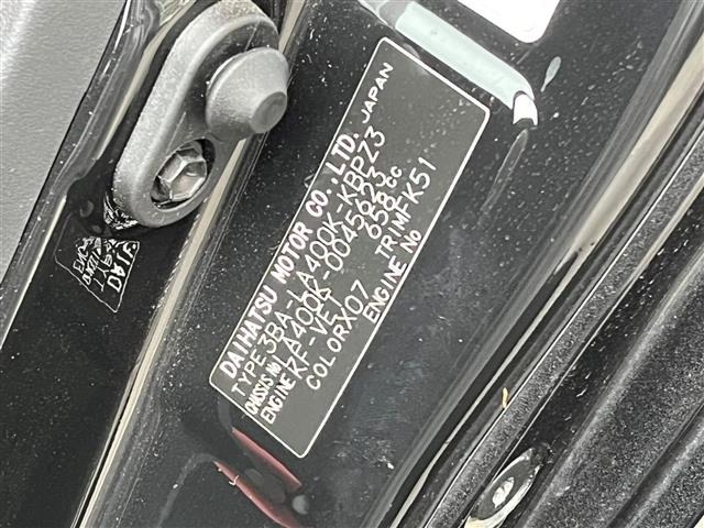 Daihatsu COPEN 2021 7493112-8