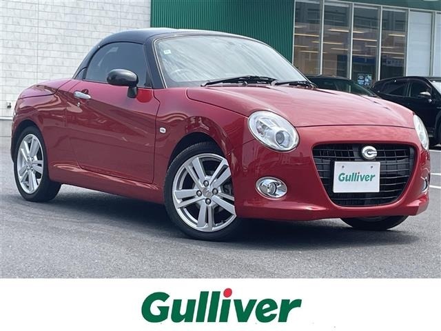 Daihatsu COPEN 2018 7493119-0