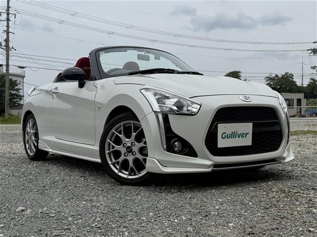 Daihatsu COPEN 2023 7493124-0