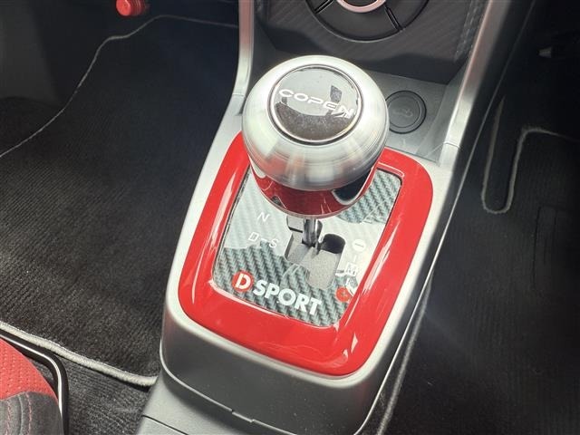 Daihatsu COPEN 2023 7493124-11
