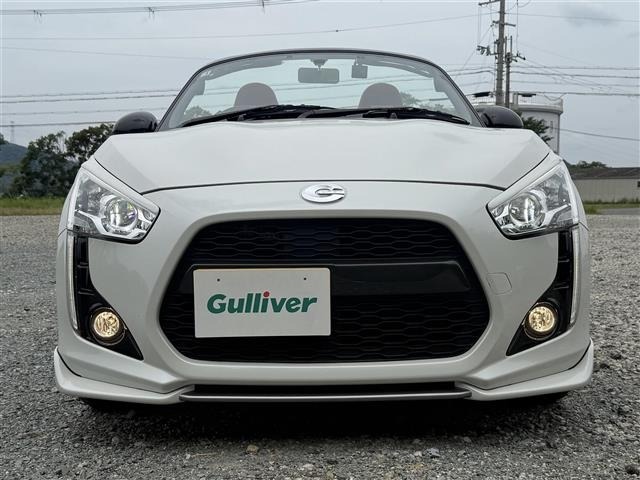 Daihatsu COPEN 2023 7493124-4