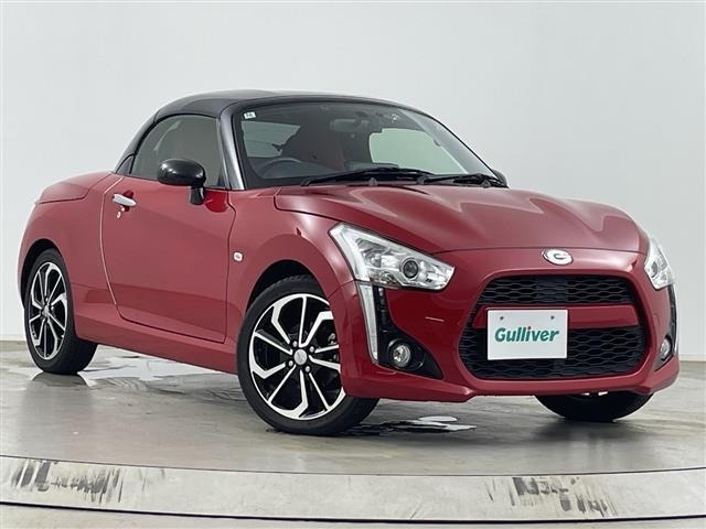 Daihatsu COPEN 2016 7493128-0