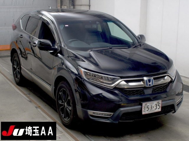 Honda CR-V 2022 7485535-0