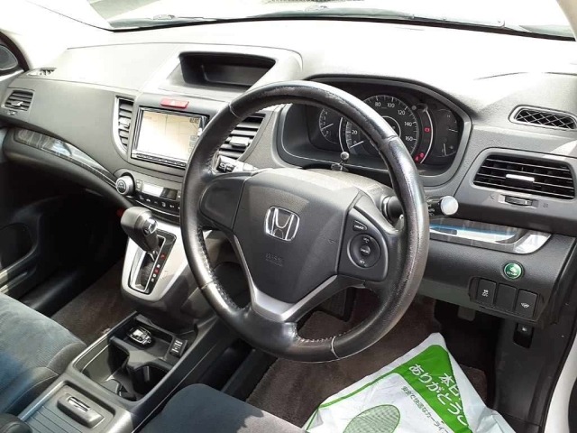 Honda CR-V 2013 7485537-7