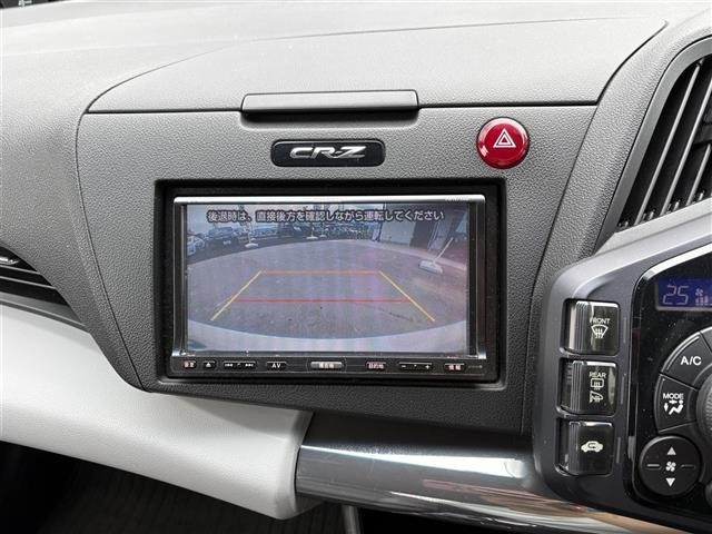 Honda CR-Z 2010 7487319-10