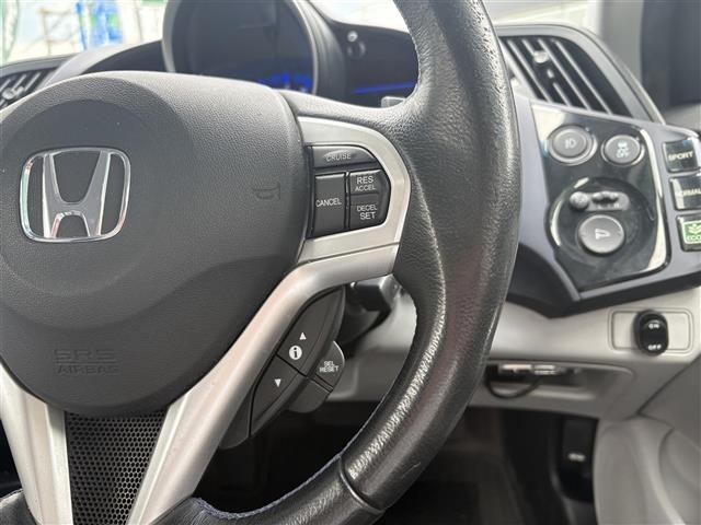 Honda CR-Z 2010 7487319-7