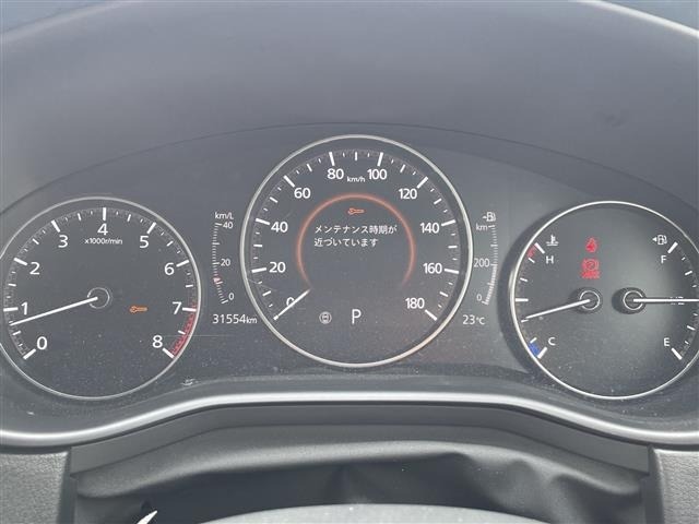 Mazda CX-30 2020 7490954-4