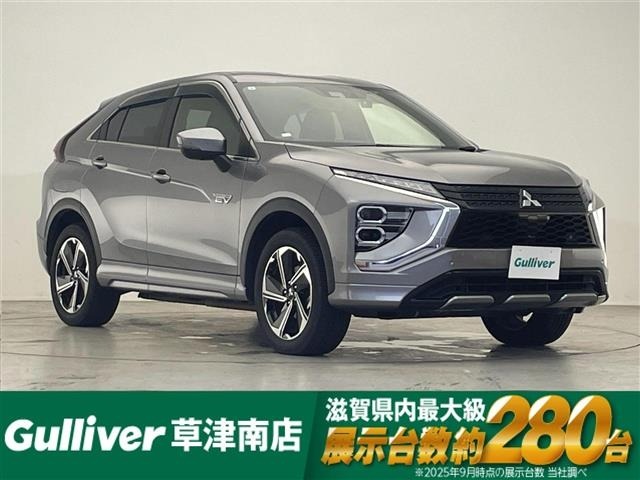 Mitsubishi ECLIPSE CROSS 2021 7489151-0