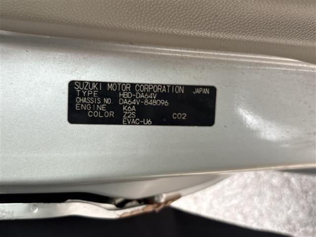 Suzuki EVERY 2014 7491281-5