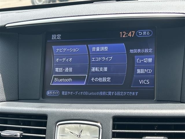 Nissan FUGA 2016 7483981-33
