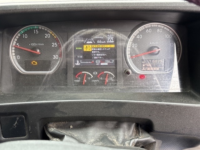 Isuzu GIGA 2016 7491105-6