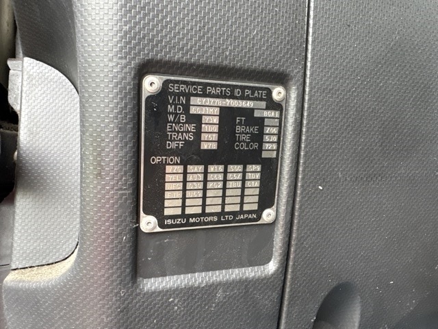 Isuzu GIGA 2016 7491105-7