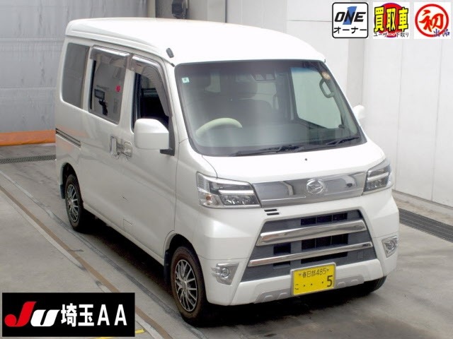 Daihatsu HIJET VAN 2021 7493376-0