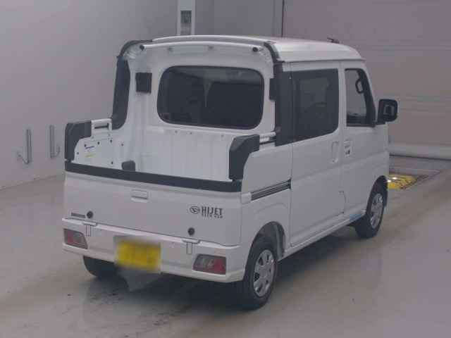 Daihatsu HIJET VAN 2025 7493384-1