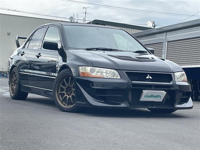 Mitsubishi LANCER 2001 7485954-0