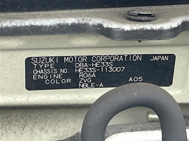 Suzuki LAPIN 2015 7485261-8