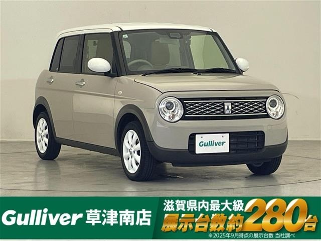 Suzuki LAPIN 2021 7485263-0