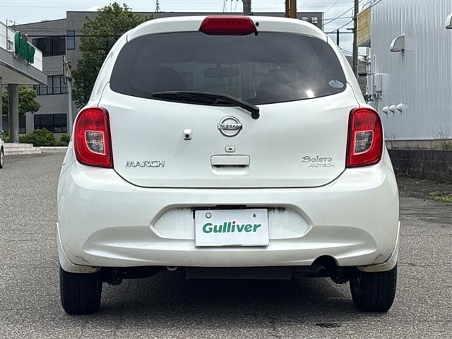 Nissan MARCH 2015 7485581-19