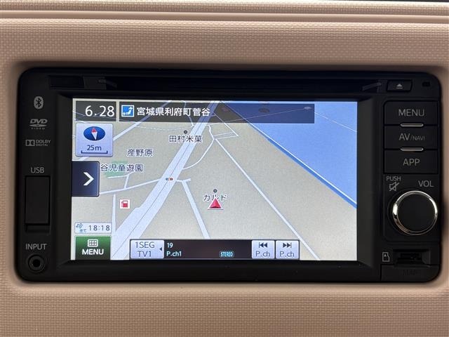 Daihatsu MIRA COCOA 2015 7488217-17