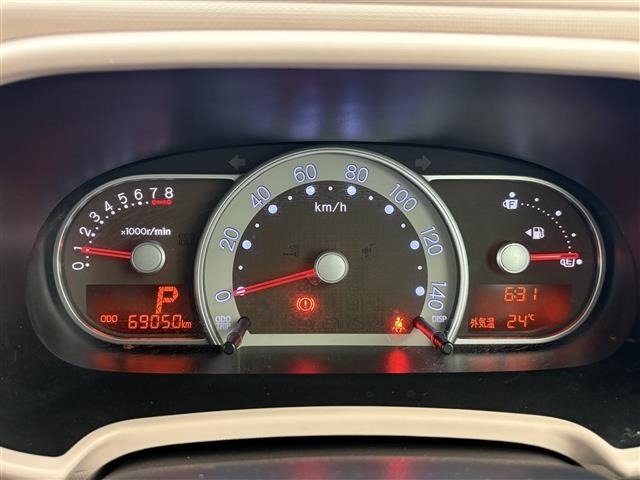 Daihatsu MIRA COCOA 2015 7488217-21